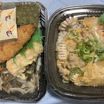 本家かまどや - 