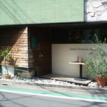 アンティーカ・トラットリーア・ノスタルジーカ - (2014年1月再訪)ご馳走さまでした♪