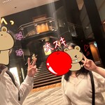 Bar＆Lounge MAJESTIC - ホールも広くて綺麗