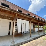 やわらかとんかつ 幸せや - 外観