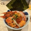 飯田橋 新太郎