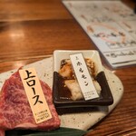 銀しゃり焼肉 直球カルビ - 