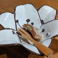 伊勢 三玄 - 