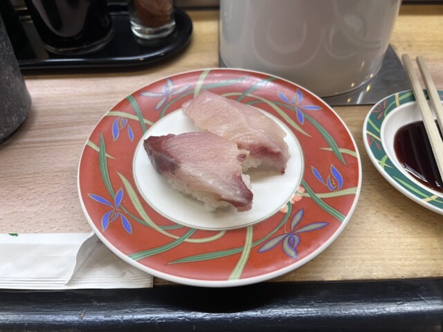 Sushi Maru Imagumano Ten