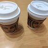 スターバックスコーヒー イオンモール高崎店 2階店