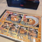 えびえび食堂 えび八本 - 