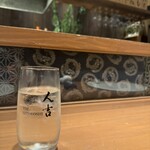 天草大王専門店 とさか - 