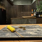 天草大王専門店 とさか - 