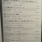 天草大王専門店 とさか - 