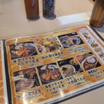 えびえび食堂 えび八本 - 