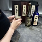 ポン酒タグラム The Bar 谷町6丁目 - 