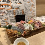 おさかなや 和樽 - 予約時についてくる刺し盛りは超豪華