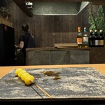 天草大王専門店 とさか - 