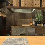 天草大王専門店 とさか - 