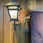 天草大王専門店 とさか - 