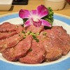 炭火焼肉 新宿 柳苑
