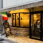 両国 レガート - 