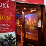 TUKI RESTAURANT&BAR - 
