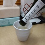 金沢地酒蔵 - 一時間ほどで、飲み干してしまいました♪