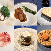 abysse - 