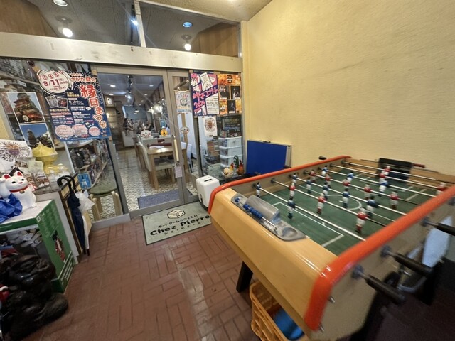 ボードゲームカフェ&バー シェ・ピエール（Chez Pierre） - 酒田（カフェ）の写真