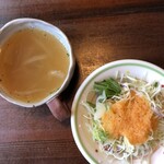 西洋料理店 もりたろう - 