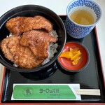 Europe Ken Owada Bunten