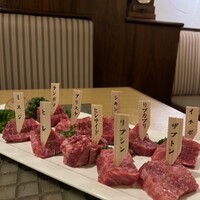 みやび 六本木店 - 