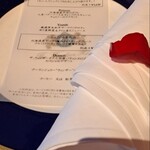 ギリガンズ アイランド - 