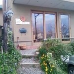 ピース ピース ピース - 