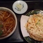 Yabu Soba - 