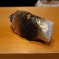 鮨 はしもと - 佐賀のシンコ（2枚付）