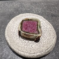 IAKU  - 