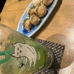 其レハサテオキ - 