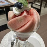 APOLLON FRUIT GARDEN - ★202408