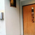 割烹　竹うち - 