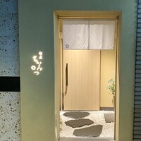 銀座 ちかみつ 六丁目 - 