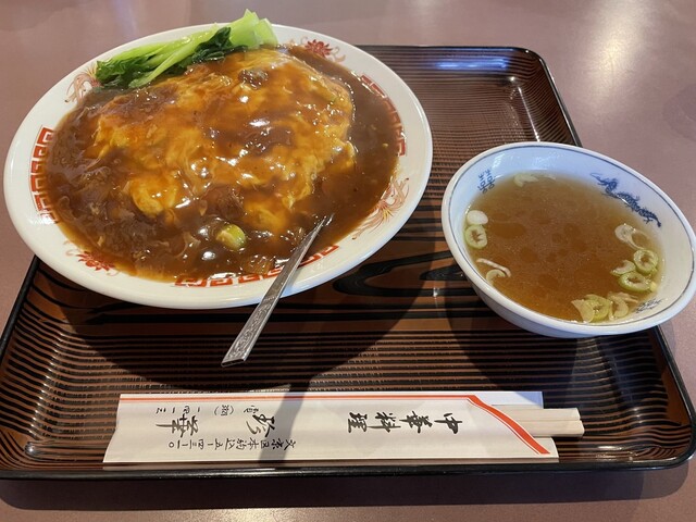 【kabochan様ご予約】 Chinese Chinka - Komagome/Chinese | Tabelog