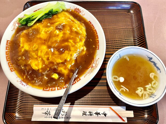 かおたん 中国料理かおたん赤坂店 (@kaotan_akasaka) / X