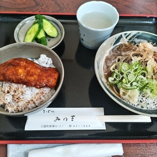 そば処みの吉_0