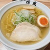 札幌らーめん輝風 すすきの店