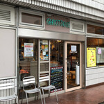 ギオットーネ - 