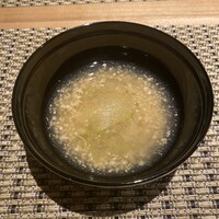 輪久 - 