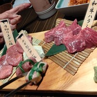 上野太昌園 上野別館 - 