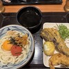 丸亀製麺 甲斐店