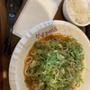 想吃担担面 プライムツリー赤池店