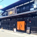 小淵沢 井筒屋 - 