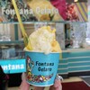 フォンタナ ジェラート