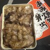 静岡弁当 両替町店