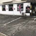 らー麺　Do・Ni・Bo - 外観(お店の前・横にお店の無料Ｐが10)